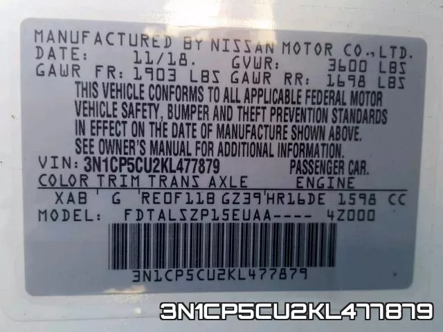 3N1CP5CU2KL477879 фото 2