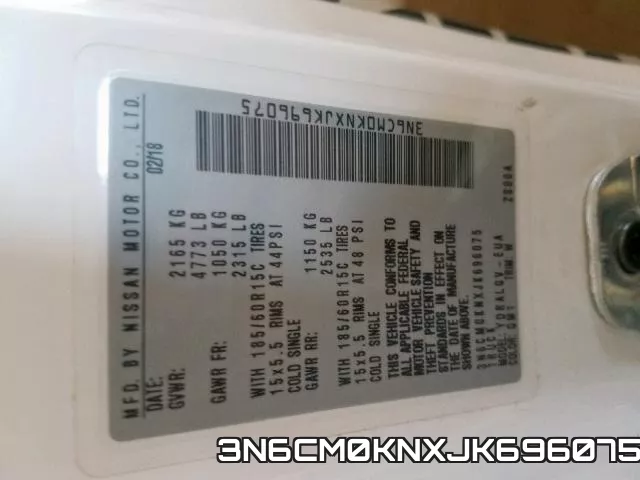 3N6CM0KNXJK696075 фото 2