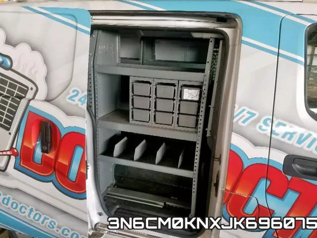 3N6CM0KNXJK696075 фото 6