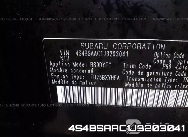 4S4BSAAC1J3203041 фото 10