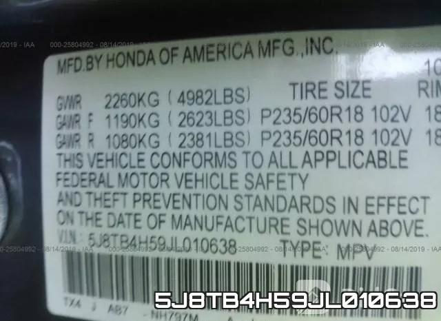 5J8TB4H59JL010638 фото 10
