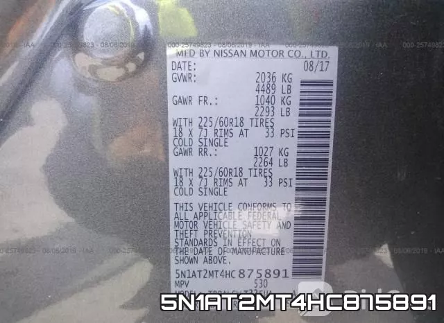 5N1AT2MT4HC875891 фото 10