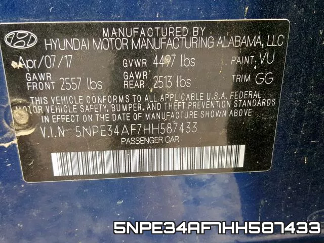 5NPE34AF7HH587433 фото 2