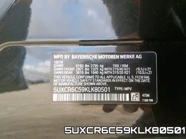 5UXCR6C59KLK80501 фото 2