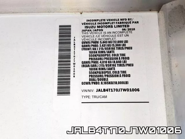 JALB4T170J7W01006 фото 2
