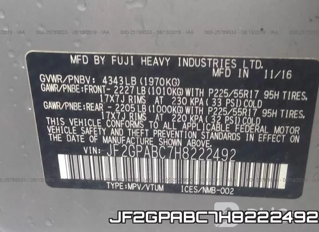JF2GPABC7H8222492 фото 10