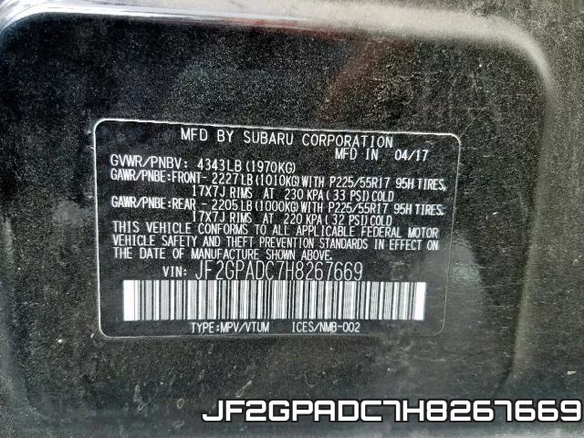JF2GPADC7H8267669 фото 2
