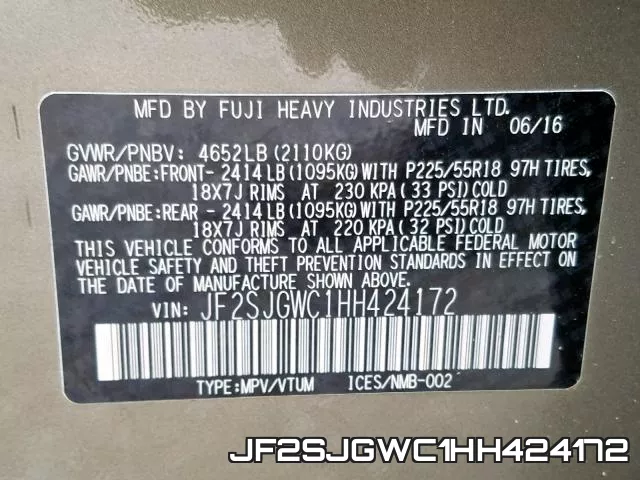 JF2SJGWC1HH424172 фото 2
