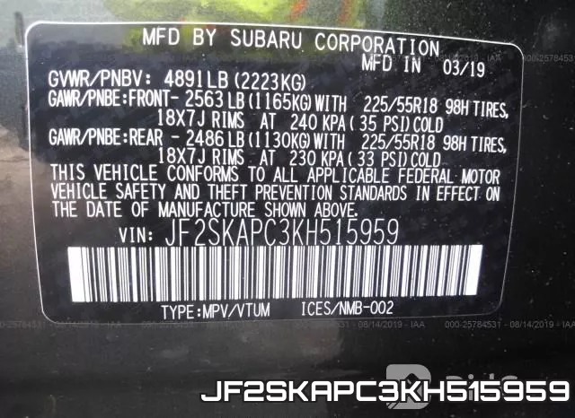 JF2SKAPC3KH515959 фото 10