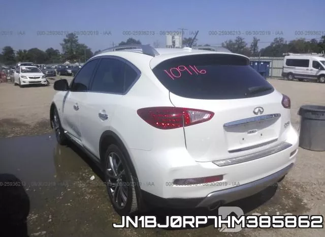 JN1BJ0RP7HM385862 фото 4