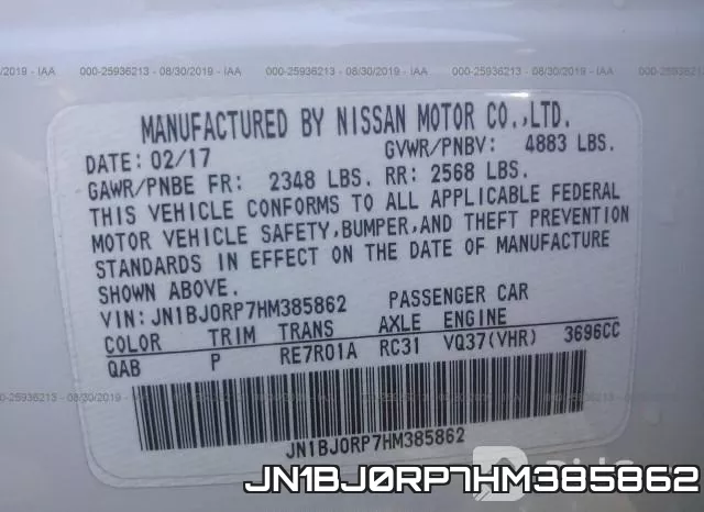 JN1BJ0RP7HM385862 фото 10