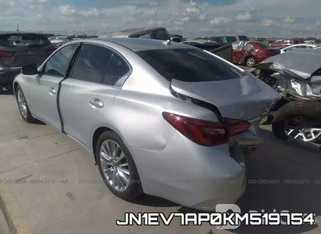 JN1EV7AP0KM519754 фото 4