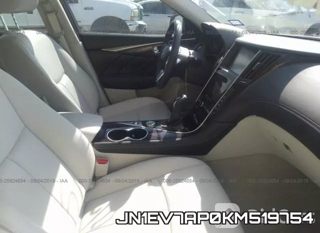 JN1EV7AP0KM519754 фото 6