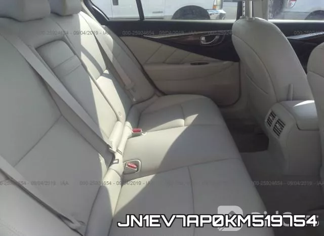 JN1EV7AP0KM519754 фото 9