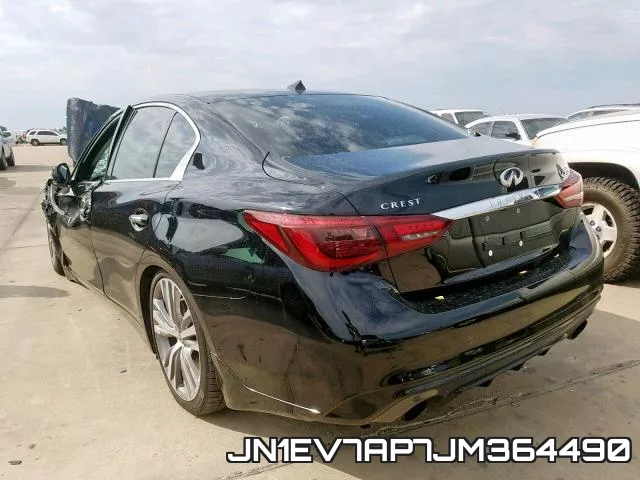 JN1EV7AP7JM364490 фото 4