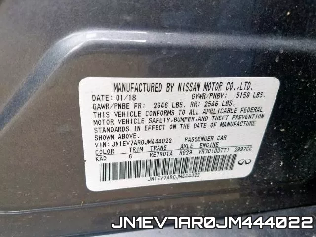 JN1EV7AR0JM444022 фото 2
