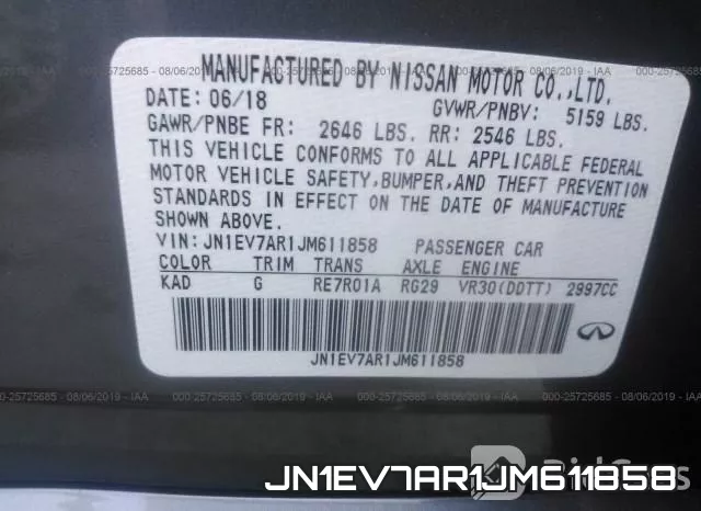 JN1EV7AR1JM611858 фото 10