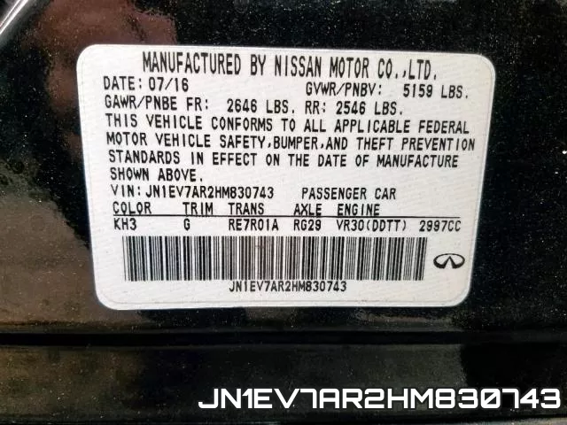 JN1EV7AR2HM830743 фото 2
