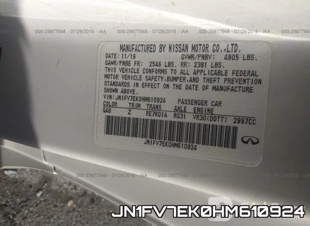 JN1FV7EK0HM610924 фото 10