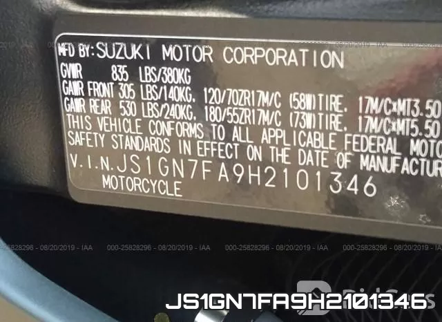JS1GN7FA9H2101346 фото 2