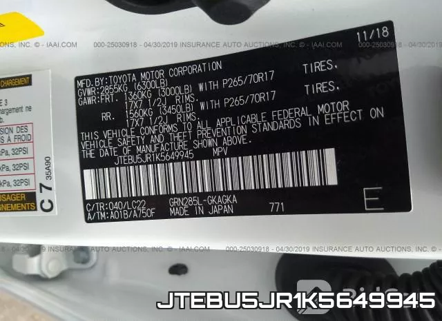 JTEBU5JR1K5649945 фото 10