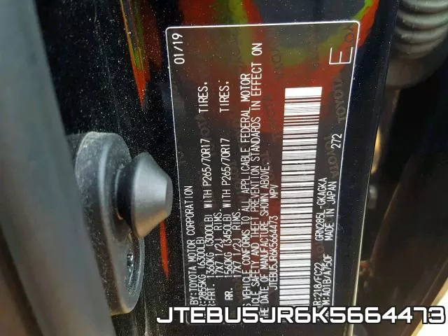 JTEBU5JR6K5664473 фото 2