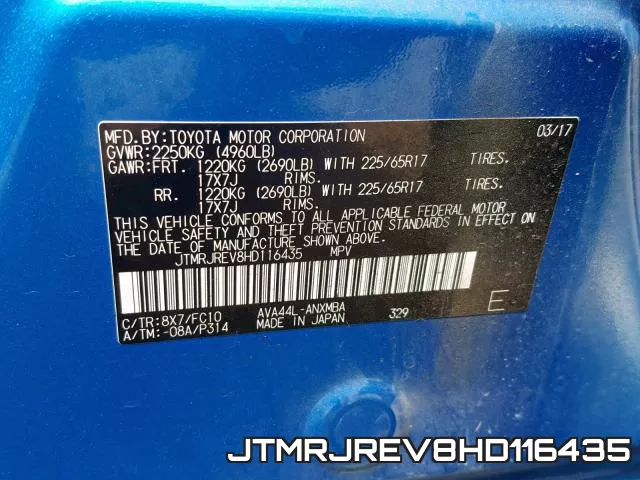 JTMRJREV8HD116435 фото 2