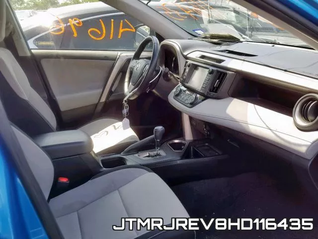JTMRJREV8HD116435 фото 6