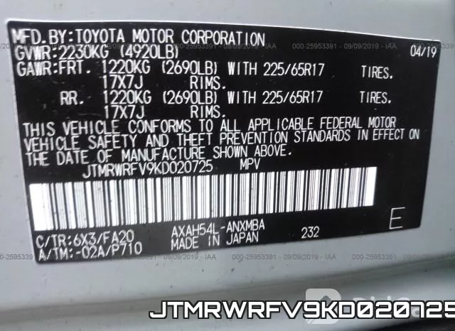 JTMRWRFV9KD020725 фото 10