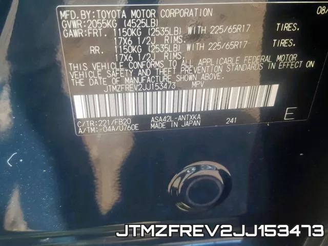 JTMZFREV2JJ153473 фото 2