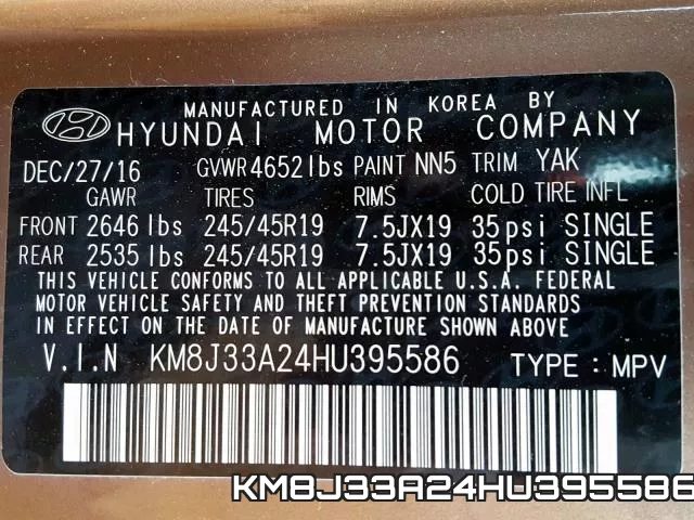 KM8J33A24HU395586 фото 2