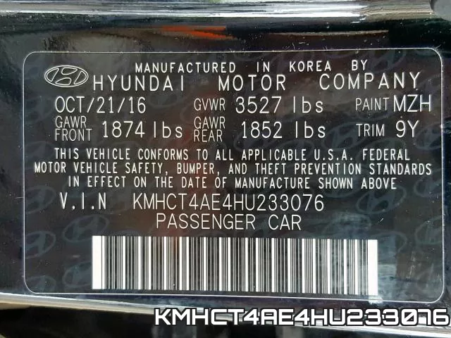 KMHCT4AE4HU233076 фото 2