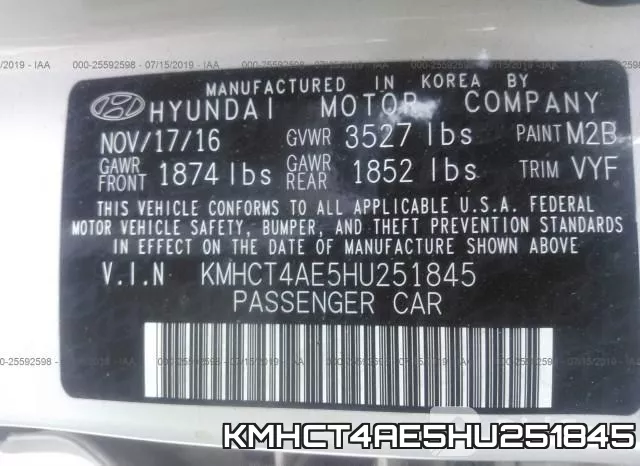 KMHCT4AE5HU251845 фото 10
