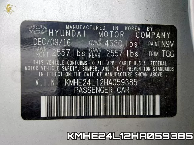 KMHE24L12HA059385 фото 2