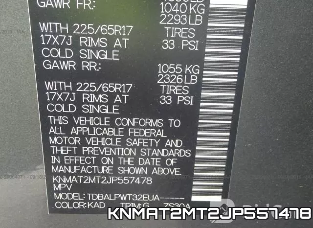 KNMAT2MT2JP557478 фото 10
