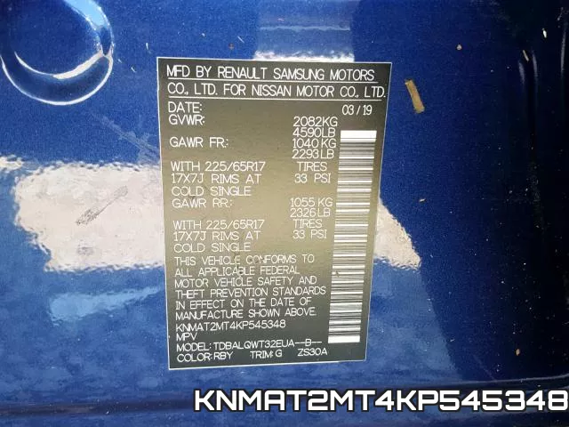 KNMAT2MT4KP545348 фото 2