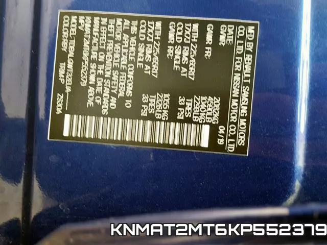 KNMAT2MT6KP552379 фото 2