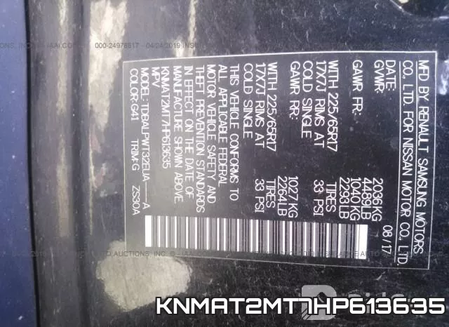KNMAT2MT7HP613635 фото 10