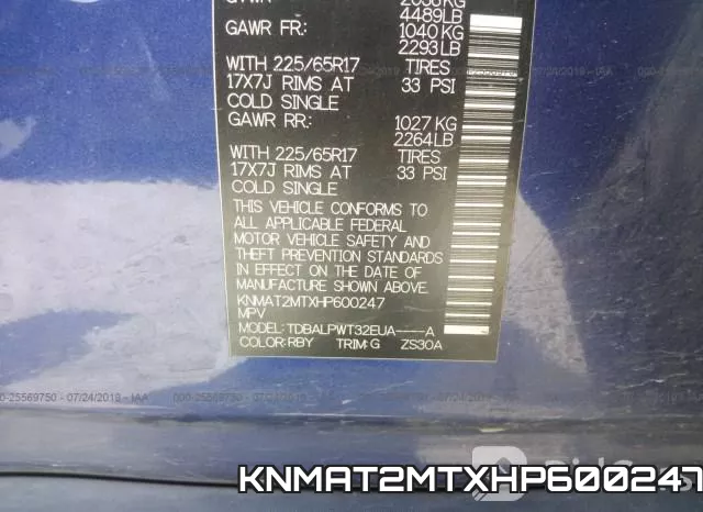 KNMAT2MTXHP600247 фото 10