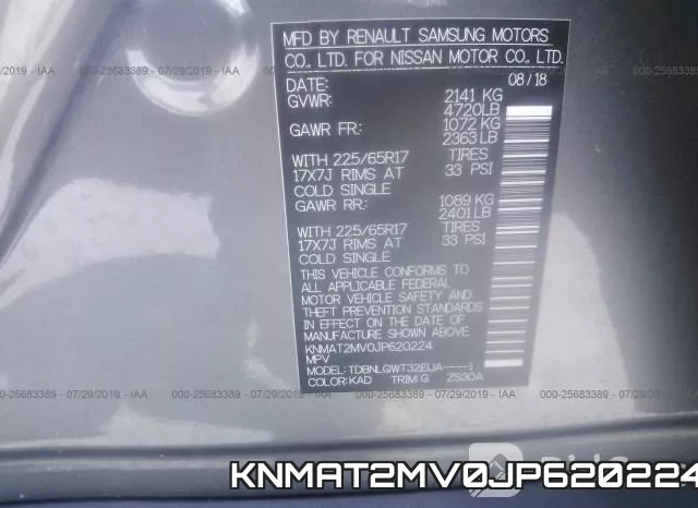 KNMAT2MV0JP620224 фото 10