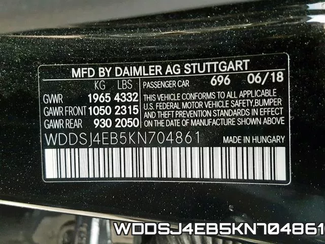 WDDSJ4EB5KN704861 фото 2