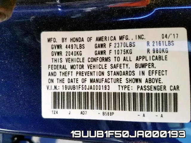 19UUB1F50JA000193 фото 2
