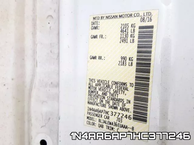 1N4AA6AP7HC377246 фото 2
