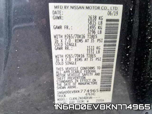 1N6AD0EV8KN774965 фото 2