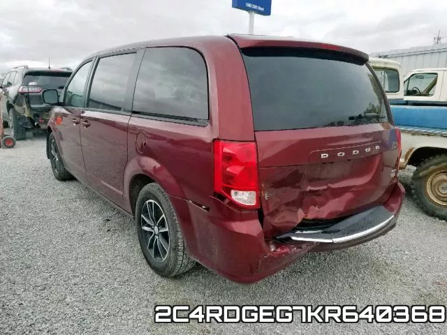 2C4RDGEG7KR640368 фото 4