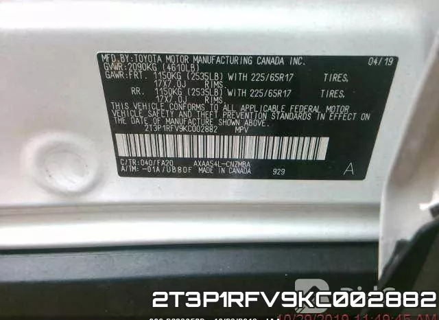 2T3P1RFV9KC002882 фото 10