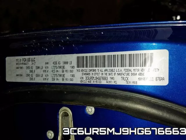 3C6UR5MJ9HG676663 фото 2