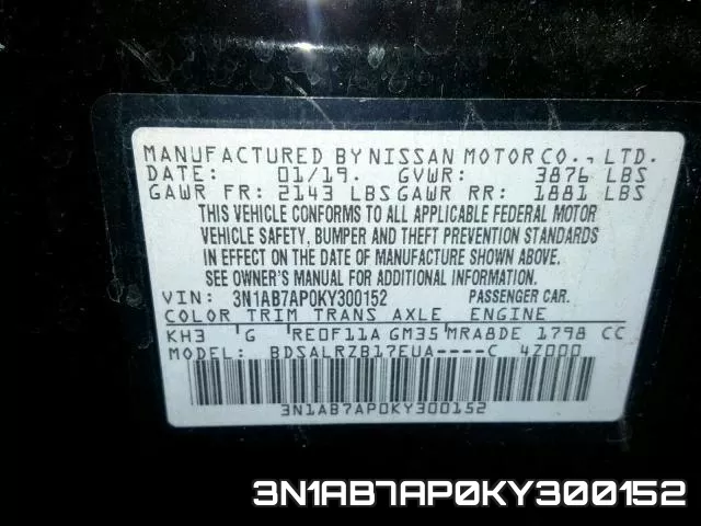 3N1AB7AP0KY300152 фото 2
