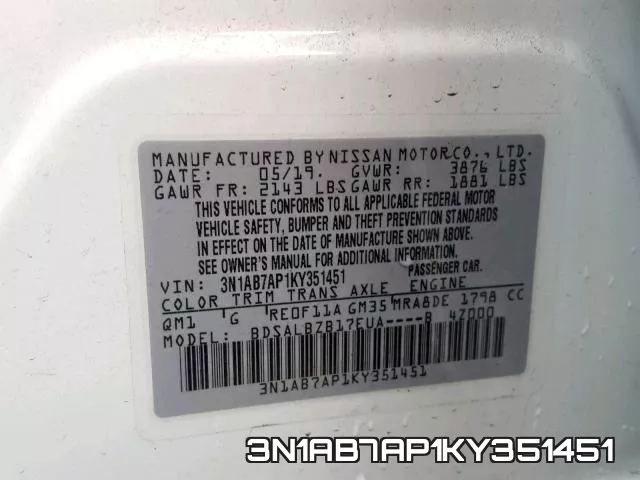 3N1AB7AP1KY351451 фото 2