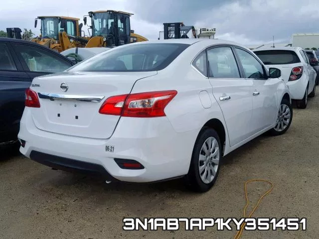 3N1AB7AP1KY351451 фото 5